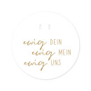 Acryl Ringscheibe Ewig Dein Ewig Mein &Oslash;15cm