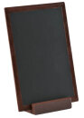 Tischdeko Tafel braun